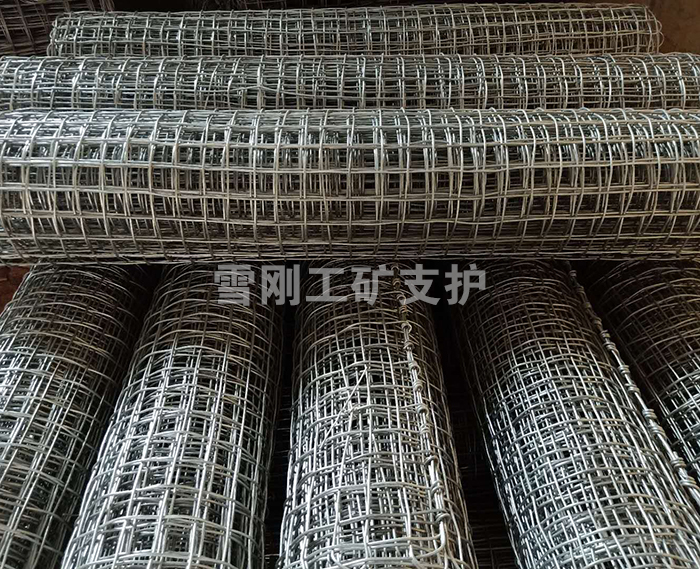 經緯支護網廠家