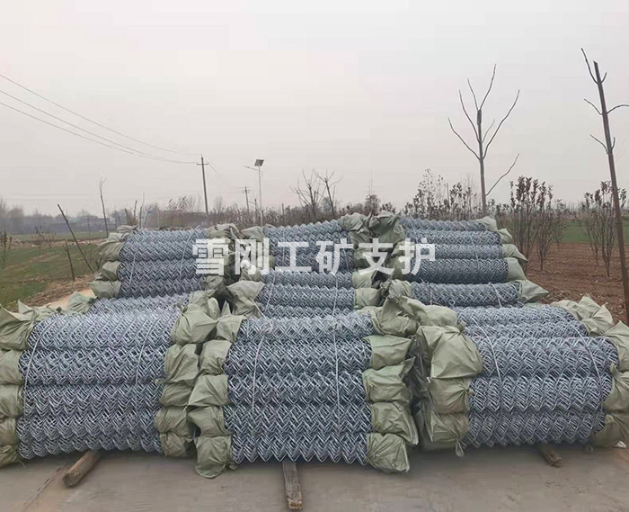 煤礦支護網(wǎng)廠家